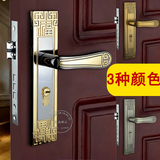 中式门锁带福字室内门锁实木房间卧室门锁黑金黄古青古三色可选
