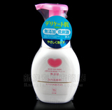 包邮新版日本COSME大赏COW牛乳无添加泡沫洗颜洁面/洗面奶200ml
