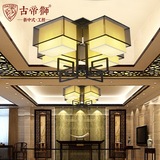 定做新中式吸顶灯现代酒店铁艺吸顶灯客厅正方形吸顶灯茶室吸顶灯