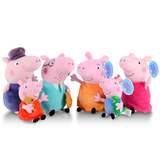 正版小猪佩奇佩佩猪毛绒公仔玩具 Peppa Pig 粉红猪小妹毛绒套装