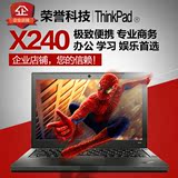 ThinkPad X240 X240S 12寸笔记本电脑 IPS i5 i7 联想 IBM 超极本