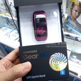 Samsung/三星 Gear Fit 2 R360 GPS智能手环 心率计步 香港代购