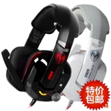 Somic/硕美科G909极境网吧耳麦电脑游戏耳机/耳麦头戴式游戏耳机