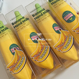 韩国正品代购 Tonymoly魔法森林牛奶香蕉护手霜 新款保湿清爽滋润