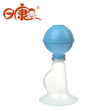 日康 RK-3603 产妇新型吸奶器 手动挤奶器 吸乳器 携带方便