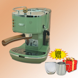 德龙半自动咖啡机ECO311小型家用意式蒸汽打奶泡咖啡机 香港代购