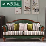 简美真皮实木沙发组合 美式皮布沙发客厅家具123三人位欧式沙发
