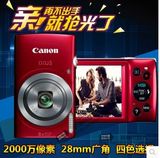Canon/佳能 IXUS 175数码相机 长焦数码相机高清 卡片机 家用包邮