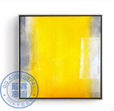 手绘现代简约无框画装饰画黄灰色块抽象画餐厅卧室客厅玄关画包邮