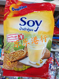 香港代购泰国ovaltine阿华田豆奶soy纯豆浆速溶豆浆粉原味420g