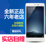 Xiaomi/小米 小米Note顶配版全网标配移动版三网双卡双4g全新行货