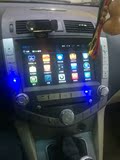 比亚迪s6 10.2寸大屏安卓智能导航蓝牙收音机倒车影像一体机