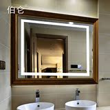 伯仑 美式LED浴室镜壁挂卫生间镜子灯镜洗手间厕所卫浴镜防雾带灯
