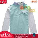 巴拉巴拉童装儿童男童polo长袖针织T恤2016春装新款22001161202