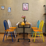 创意彩色椅子美式乡村休闲铁艺餐桌实木咖啡厅酒店靠背剑背孔雀椅