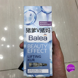 香港代购德国Balea芭乐雅正品玻尿酸安瓶浓缩精华7支强补水