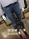 2月笨笨猫~北京ZARA正品专柜代购 新款牛仔裤 6840/240 玉