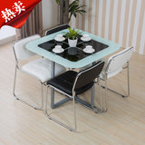 小户型家用餐桌饭台 时尚钢化玻璃休闲台椅桌凳组合 简约一桌四椅