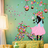 温馨梦幻创意单车女孩卧室电视客厅沙发背景墙贴纸可移除玻璃贴画