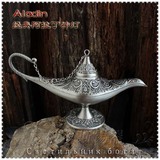 欧式复古典锡器家饰工艺摆件 Aladin经典许愿灯 银锡制阿拉丁神灯