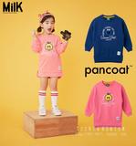 韩国代购【PANCOAT】2016春新款韩版儿童时尚长袖卫衣PKOSPOP61S