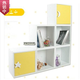 特价韩式宜家书柜书架小柜子自由组合储物柜儿童书柜 带门柜子
