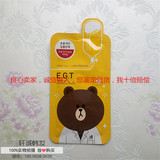 现货韩国正品可莱丝卡通限量版小动物面膜黄色小熊弹力修复面膜