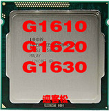 Intel/英特尔 Celeron G1610 G1620 G1630 换购 回收 CPU 内存