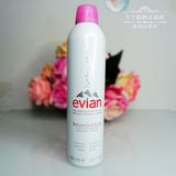 香港代购 Evian依云天然矿泉水喷雾爽肤水补水保湿大喷300ML
