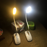 led创意充电触摸护眼台灯调光夹子插电喂奶床头灯卧室USB夹子灯