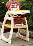雅培Lecoco乐卡多功能儿童餐椅婴儿小孩宝宝组合式吃饭餐桌椅BB凳
