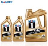 Mobil 美孚1号 汽车润滑油 0W-40 4L+1L+1L 发动机油6L组合