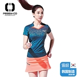 韩国进口佩极羽毛球服女套装 女网球服女套装运动服T恤+短裙正品