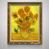 凡高手绘油画梵高名画抽象花卉油画客厅装饰画玄关餐厅挂画向日葵