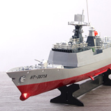 船模超大电动遥控护卫舰儿童遥控船高速快艇轮船仿真军舰模型玩具