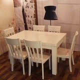 实木餐桌椅组合6人长方形方桌现代简约小户型橡木餐桌4人吃饭桌子
