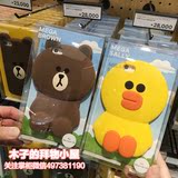 韩国代购Line Friends布朗熊可妮兔iPhone6s plus手机壳 硅胶套