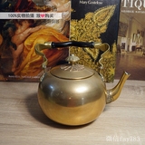 西洋收藏外国旧货老物件欧洲英国古董纯铜高档茶具杂玩提梁茶壶