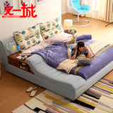 布艺床现代可拆洗布艺床1.8米储物小户型软体床布床婚床双人床