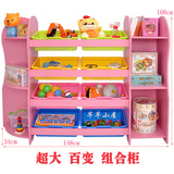 儿童玩具收纳架幼儿园图书柜宝宝储物箱柜置物架整理架组合转角柜