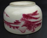 古玩瓷器收藏 包老清代民国胭脂红山水纹盖罐糖缸-10352#