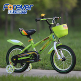 正品永久儿童自行车 小孩自行车 铝合金轮毂山地车