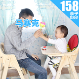 实木小孩宝宝bb学吃饭座椅可折叠可调节婴儿餐桌儿童餐椅便携椅子