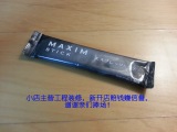 日本原装进口AGF系MAXIM STICK意式浓缩拿铁速溶咖啡单条装