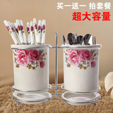 陶瓷筷子筒包邮筷筒双筒沥水筷子笼厨房餐具笼韩式带托盘超大容量