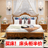 北欧风格白蜡木全实木床1.8米双人床大床成人卧室家具婚床美式床