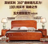 广西南宁 橡木床1.5米 简约现代橡胶木床1.8米 实木床双人床南宁