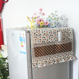 冰箱巾冰箱罩冰箱防尘罩盖巾收纳袋挂袋通用型韩式田园布艺饰品