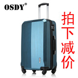 OSDY镜面商务拉杆箱万向轮24学生旅行箱20登机箱28寸行李箱子男女