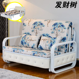 沙发床可折叠客厅两用多功能小户型1.2米1.5米单人双人布艺可拆洗